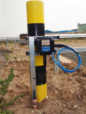 Storage Tank